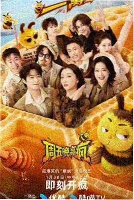 婚前试爱结局深度解读配图